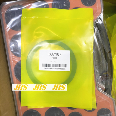 4J8981 5J8325 6J7167