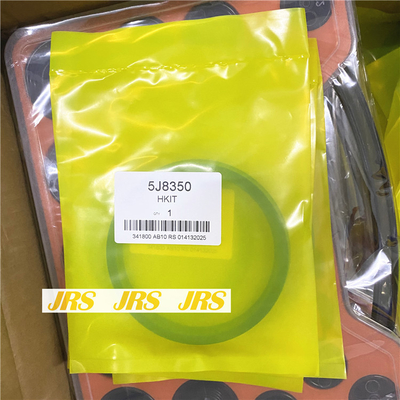 4J8981 5J8325 6J7167